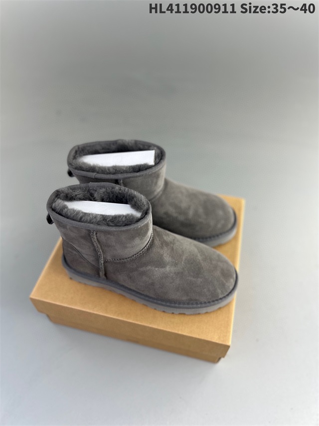 ugg boots-018